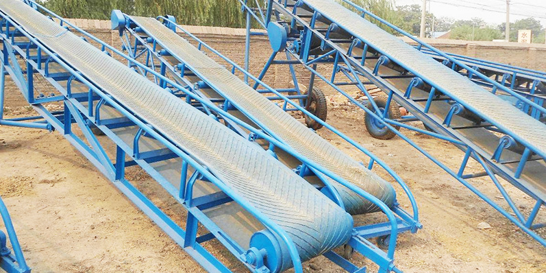 移動式皮帶機(jī)